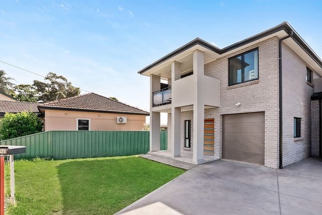 Picture of 965 Henry Lawson Drive, PADSTOW HEIGHTS NSW 2211