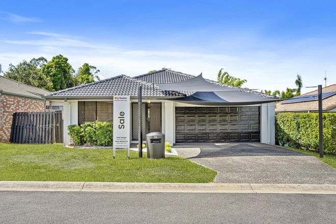 Picture of 26 Meadowbank Drive, UPPER COOMERA QLD 4209