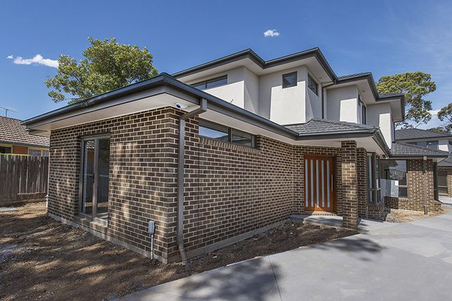 Picture of 1/5 Tanjil Court, MOUNT WAVERLEY VIC 3149