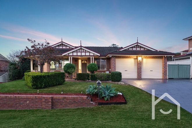 Picture of 73 Abington Crescent, GLEN ALPINE NSW 2560