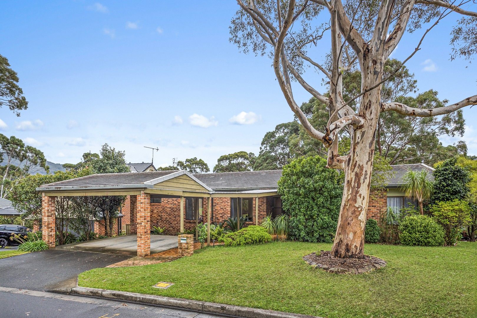 5 bedrooms House in 56 Booreea Boulevard CORDEAUX HEIGHTS NSW, 2526