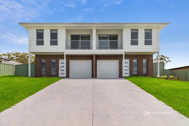 Picture of 43A or 43B Gemini Way, NARRAWALLEE NSW 2539