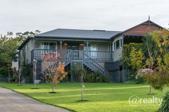 Picture of 7 Flower Way, SHADFORTH WA 6333