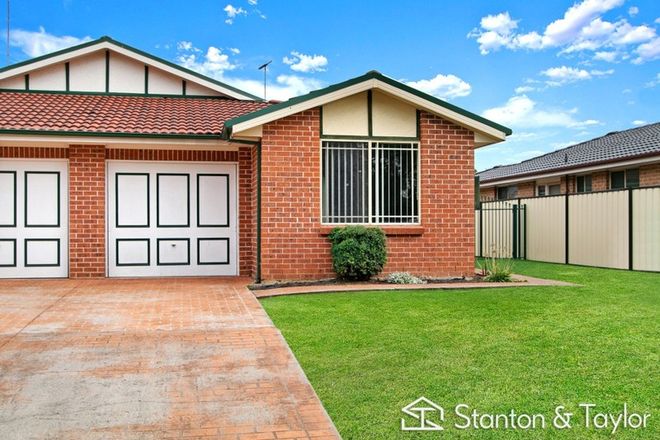 Picture of 113 Sunflower Drive, CLAREMONT MEADOWS NSW 2747