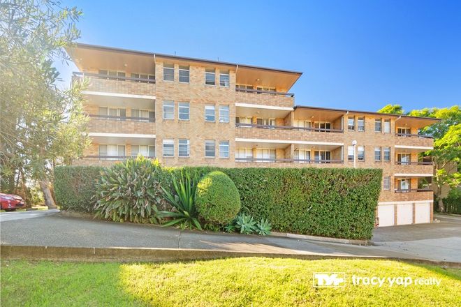 Picture of 5/1 Tiptrees Avenue, CARLINGFORD NSW 2118