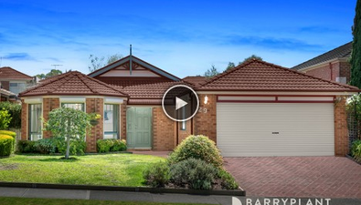 Picture of 29 Doreen Rogen Way, SOUTH MORANG VIC 3752