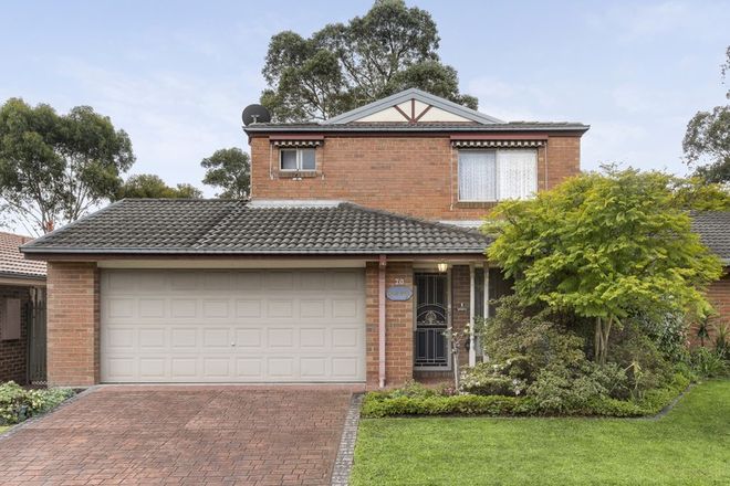 Picture of 20 Marong Terrace, FOREST HILL VIC 3131