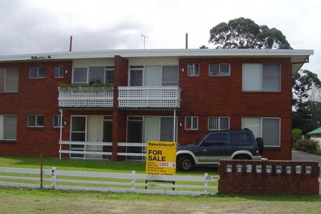 Picture of UMINA BEACH NSW 2257