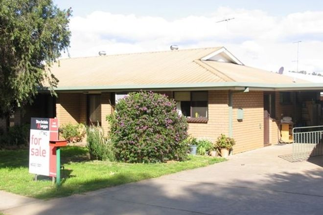 Picture of 2/14 Albert Street, COROWA NSW 2646