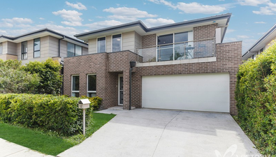 Picture of 12 San Siro Road, NORTH KELLYVILLE NSW 2155