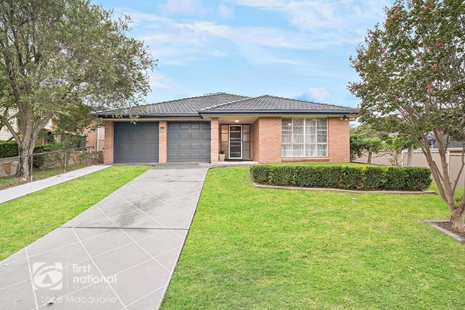 Picture of 7 Lillias Street, CAMERON PARK NSW 2285