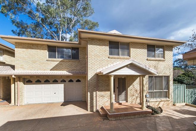 Picture of 3/18-22 Barber Avenue, PENRITH NSW 2750