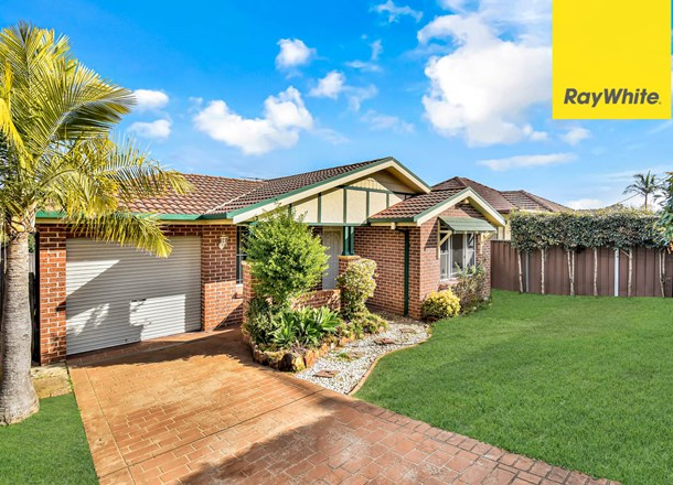 100 Douglas Road, Blacktown NSW 2148