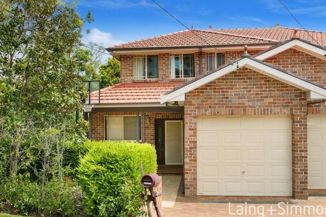 Picture of 7 Lynwood Close, PENNANT HILLS NSW 2120