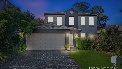 Picture of 5A Dryden Avenue, OAKHURST NSW 2761