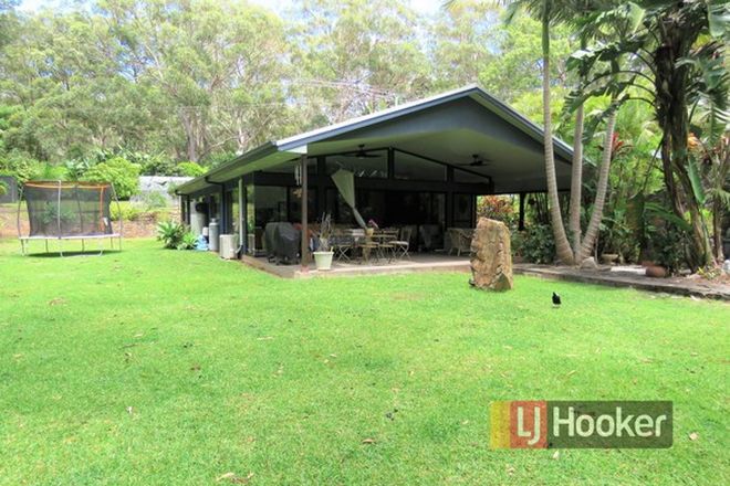 Picture of 17 Rosella Place, ARAKOON NSW 2431