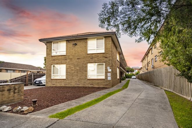 Picture of 11/12 Carmichael Street, WEST FOOTSCRAY VIC 3012