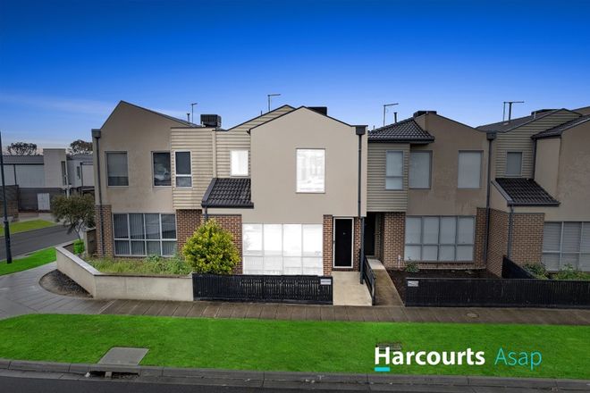 Picture of 13 Harris street, LYNBROOK VIC 3975